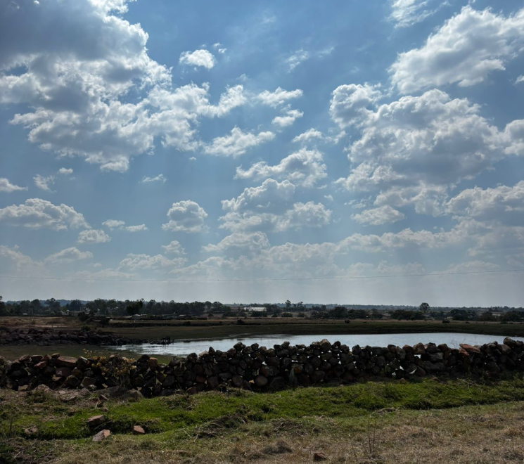 Paisaje El Atoron